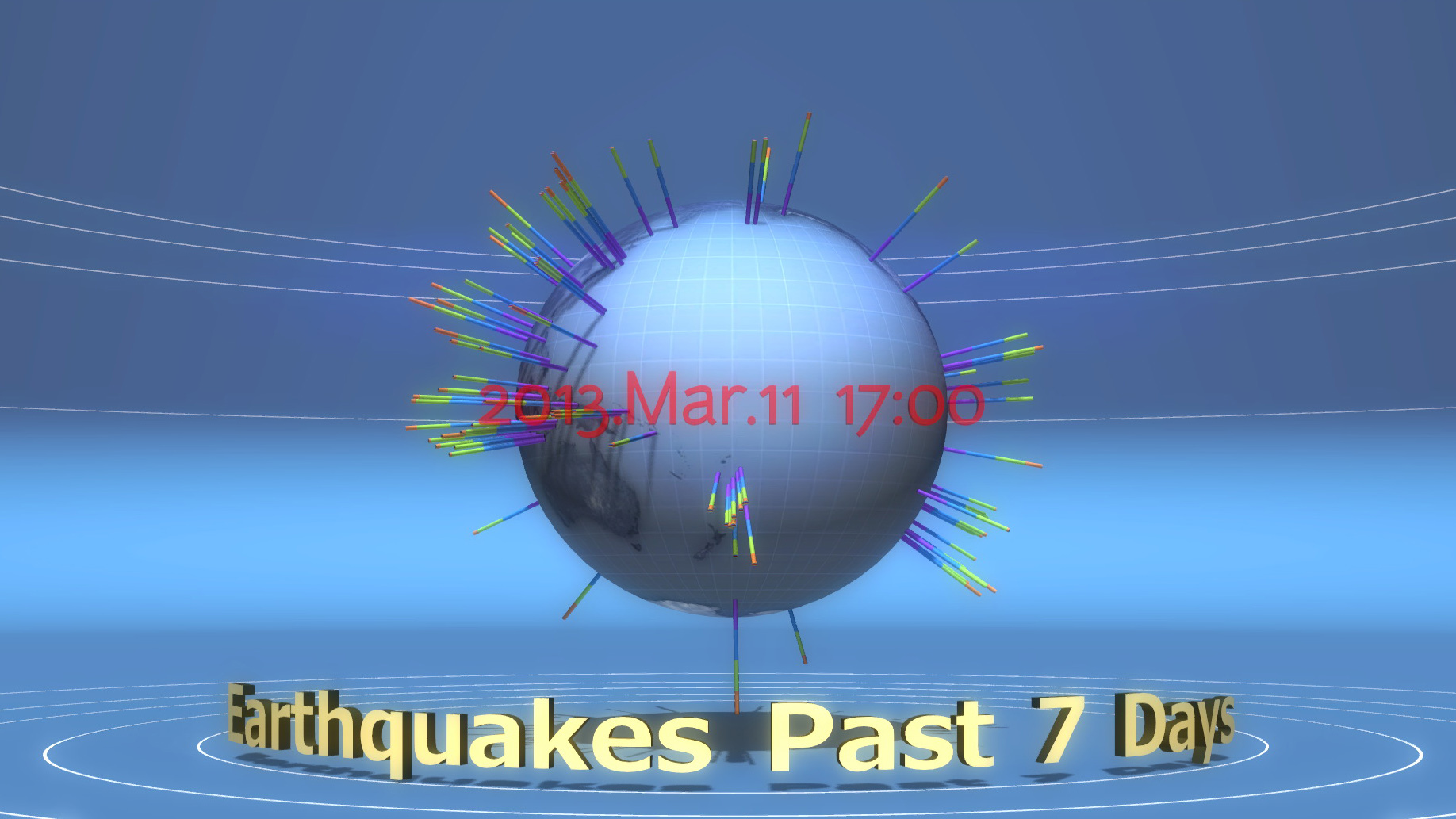 earthquake1