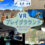 VRプレイグラウンド２「VR/AR で歴史を学ぼう！」を開催